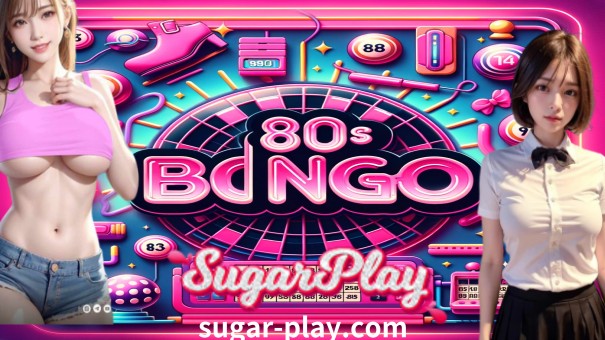 Ang 80 Ball Bingo ng Sugarplay Casino ay nag-aalok ng mahusay na entertainment platform na angkop para sa lahat ng mahilig.