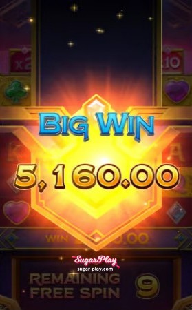 PG Majestic Treasures Slot Game Big Winner