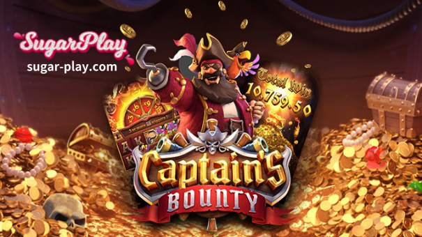 Paano laruin ang PG Captains Bounty Slot Game?