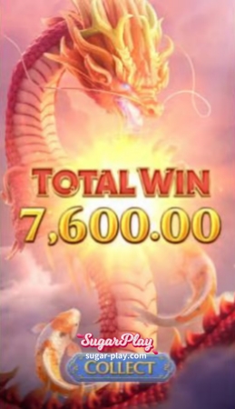 Sugarplay Online Casino PG Dragon Legend Slot Game 20